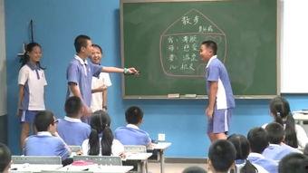 中实中学爆料视频最新,校园风云再起  第2张