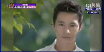 男明星电视剧爆料视频播放,独家爆料视频播放背后的故事  第3张